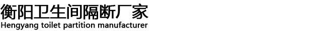 企業(yè)通用模版網(wǎng)站